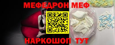 a pvp Аргун