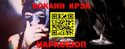 сатива Апрелевка