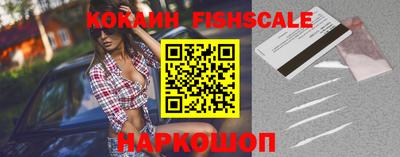 сатива Апрелевка