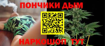 сатива Апрелевка