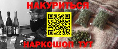 a pvp Аргун