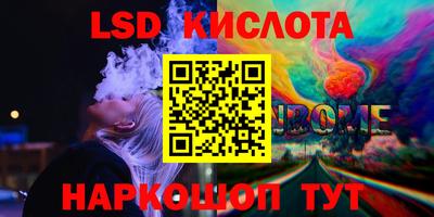 a pvp Аргун