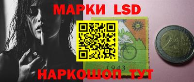 a pvp Аргун