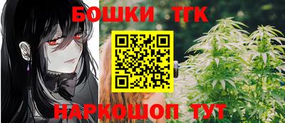 героин Апшеронск