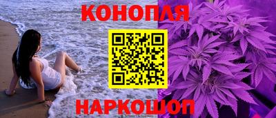 a pvp Аргун