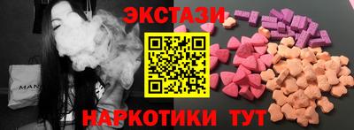 a pvp Аргун