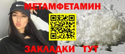 a pvp Аргун