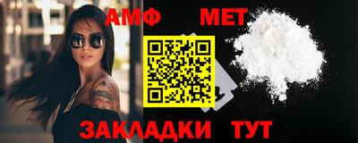 дживик Заводоуковск