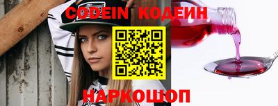 сатива Апрелевка