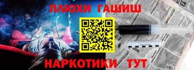 a pvp Аргун
