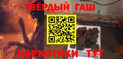 a pvp Аргун