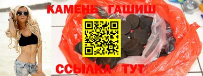 сатива Апрелевка