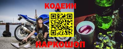a pvp Аргун