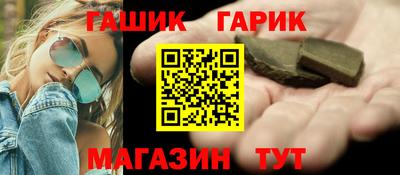 a pvp Аргун