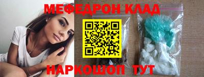 героин Апшеронск